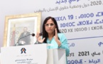 المجلس الوطني لحقوق الإنسان يراسل رئيس الحكومة لتغيير "جواز التلقيح"