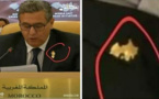 غضب وسط نشطاء الفايسبوك من أخنوش بعد تعليقه لشعار تظهر فيه الصحراء "مبتورة" من خارطة المغرب
