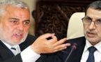 رسميا.. بنكيران أمينا عاما لحزب العدالة والتنمية خلفا للعثماني