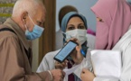 وزارة الصحة تعلن عن إطلاق خدمة إصدار الإعفاء من التلقيح‬