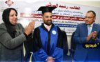 الطالب الباحث رشيد البركي ينال دبلوم الماستر باستحقاق مع التوصية بالطبع ونشر الرسالة
