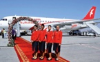 يهم الجالية والمسافرين... العربية للطيران تطلق باقة من الامتيازات الاستثنائية 