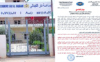 جماعة دار الكبداني على صفيح ساخن.. النائب الثاني للرئيس يعتدي على أحد الموظفين والاتحاد المغربي للشغل يدخل على الخط