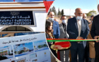 عامل إقليم الدريوش يدشن مقر قيادة تفرسيت في ذكرى المسيرة الخضراء ويتفقد أشغال بناء مقر الجماعة