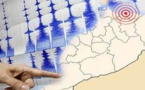 الأرض تهتز من تحت أقدام سكان الريف مرة أخرى.. معهد الجيوفيزياء يسجل هزة جديدة بالبوران