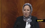 البرلمانية الناظورية فريدة خنيتي تطالب الحكومة بتحقيق تحول عميق في اقتصادنا الوطني