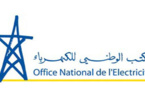 المكتب الوطني للكهرباء بسلوان : محسوبية وزبونية تسود الإدارة