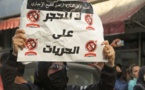 معطيات تكشف لأول مرة.. من هم الممتنعون عن التلقيح في المغرب؟