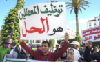 معطلو المغرب يرفضون الشروط الجديدة لاجتياز مباراة التعليم
