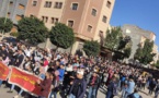 قرارات وزارة التربية الوطنية تفجر احتجاجات طلابية بكلية سلوان