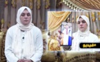أرملة مغربي قتل بالرصاص في سبتة تحكي حجم مأساتها بعد رحيل معيلها الوحيد