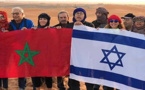 من هم الاعلاميون والجمعويون الذين زاروا إسرائيل؟