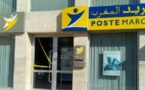 البريد المركزي بالناظور يرتجل.. تعليمات بإيقاف الإرساليات نحو فرنسا قبل موعد الإغلاق