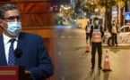 بسبب متحور "أوميكرون".. الحكومة تتخذ تدابير وإجراءات احترازية جديدة