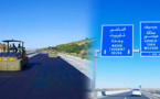 أولها ربط الناظور بالطريق السيار.. المغرب يشرع في صيانة 1800 كيلومتر من البنية التحتية