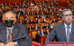 البرلماني بوجمعة أشن يثير أمام رئيس الحكومة مطالب ساكنة إقليم الدريوش البرلماني بوجمعة أشن يثير أمام رئيس الحكومة مطالب ساكنة إقليم الدريوش
