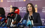 منيب: كيف يمكن أن نطالب بمليلية وسبتة والشركات الاسرائيلية دخلت للبلاد