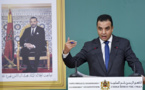 تعليق الحكومة على بيع "لارام" تذاكر السفر في يناير