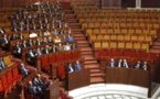 مطالبة الحكومة بإجبار القنوات التلفزية على الترجمة الفورية إلى الأمازيغية لجلسات البرلمان