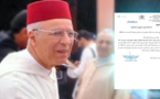 بالصور.. رسالة مستعجلة من وزير الأوقاف يأمر بحذف إشارات لـ"الشذوذ الجنسي" في أحد المقررات