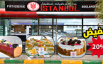 مخبزة اسطنبول بالناظور تعدكم بتخفيضات هامة بمناسبة رأس السنة