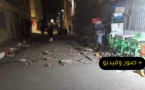 المعهد الوطني للجيوفيزياء يعلن أن الهزة القوية بالحسيمة بلغت 5.4 درجات.. شاهد المخلفات بالفيديو والصور