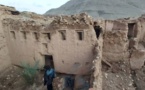 العثور على بقايا آثار يهودية مغربية قديمة في قرية جبلية بالمغرب
