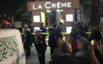 اسبانيا تسلم المغرب متهما رئيسا في قضية جريمة "لاكريم"