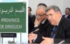 لفتيت يوضح بشأن إحداث مصلحة للبطاقة الوطنية بالدريوش