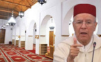وزارة الشؤون الإسلامية توضح حقيقة إغلاق قاعات الصلاة