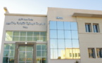 وزير التعليم العالي يحقق في قضية التحرش ضد الطالبات بجامعة وجدة