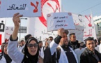 رفض الإدلاء بجواز التلقيح يأجل محاكمة "الأساتذة المتعاقدين" 