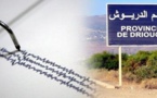 عودة النشاط الزلزالي.. الدريوش تسجل هزة أرضية جديدة وهذه قوتها