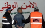 هاجم وكالة مالية بالسلاح.. اعتقال شخص استولى على مبلغ مالي بطريقة خطيرة