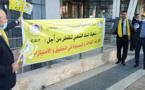 شغيلة البنك الشعبي بالناظور تخرج للإحتجاج للمطالبة بتحقيق الملف المطلبي