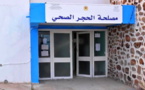 حصيلة كورونا في الناظور والدريوش والحسيمة خلال الـ 24 ساعة الماضية