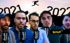 سكان بن الطيب يودعون 2021: كانت سنة الأزمة و "الزلط" بامتياز وحلمنا الوحيد هو الهجرة 