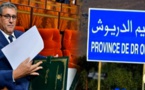 الصحة البطالة الطرق التعليم.. برلماني يرفع مذكرة بشأن الملف المطلبي لساكنة إقليم الدريوش لرئيس الحكومة