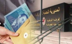 الفرقة الوطنية تطيح ببرلماني متهم بالنصب على مؤسسة بنكية