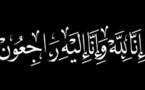 تعزية ومواساة لعائلة ابن الطاهر في وفاة ابنها نبيل