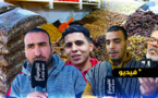 تراجع الإقبال على الفواكه الجافة و "ثيغواوين" في الأسواق.. هل سكان الناظور لا يحتفلون بأسكواس أماينو؟ 