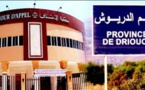 الصباح تفجر ملف عقاري بالدريوش.. مافيا العقار تنقب في أرشيف الاستعمار