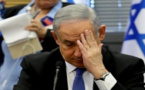 مغربيان يترشحان لخلافة نتنياهيو في إسرائيل