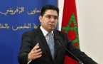 الخارجية المغربية تستعد لرقمنة خدمات خاصة بالجالية