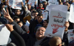 مطالب بوضع حد لنزيف مرضى السرطان..والناظور بدون مركز لعلاج المصابين