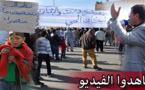 سكان حي بُوعْرُورُو يطالبون برحيل عامل الناظور وكاتبه العام بعد أن "نَكَثَا" بالعُهُود