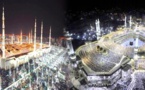 السعودية تكشف عن شروط دخول الحرمين الشريفين