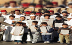 دعوات لإقامة صلاة الاستسقاء درءا لموسم الجفاف