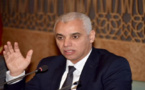 المغرب يسمح لهذه الفئة بالسفر خارج المغرب بدون جواز التلقيح الجديد