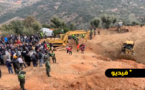 بث مباشر.. انطلاق الحفر الأفقي لإخراج الطفل ريان من البئر